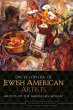 Encyclopedia of Jewish American Artists - Bild 1