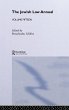 The Jewish Law Annual Volume 15 - Bild 1