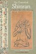 The Essential Shinran - Bild 1