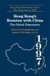 Hong Kong's Reunion with China - Bild 1