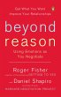Beyond Reason - Bild 1