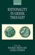 Rationality in Greek Thought - Bild 1