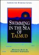 Swimming in the Sea of Talmud - Bild 1