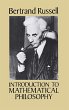 Introduction to Mathematical Philosophy - Bild 1