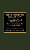 Arab Roots of Gemology