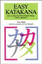 Easy Katakana - Wells, Tina