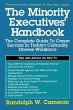 Minority Executives' Handbook (Revised) - Bild 1