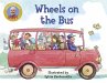 Wheels on the Bus - Bild 1