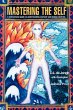 Mastering the Self - Bild 1