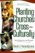 Planting Churches Cross-Culturally - Bild 1