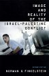Image and Reality of the... - Bild 1