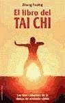 El libro del Tai chi - Fuxing, Zhang