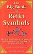 The Big Book of Reiki Symbols - Bild 1