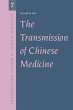 The Transmission of Chinese Medicine - Bild 1