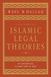 A History of Islamic Legal Theories - Bild 1