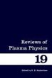 Reviews of Plasma Physics - Bild 1