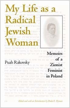 Cover My Life as a Radical Jewish Woman