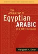 The Acquisition of Egyptian Arabic as a... - Bild 1