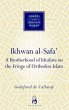 Ikhwan Al-Safa' - Bild 1