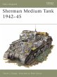 Sherman Medium Tank 1942-45 - Bild 1