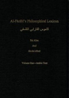 Al-Farabi's Philosophical Lexicon - Abed, Shukri; Alon, Ilai