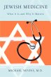Jewish Medicine - Bild 1