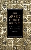 The Arabic Literary Heritage