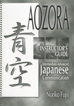 Aozora: Instructor's Guide - Fujii, Noriko; Sugawara, Hiroko
