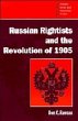 Russian Rightists and the Revolution of... - Bild 1