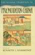 The Human Tradition in Premodern China - Bild 1