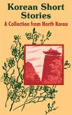 Korean Short Stories