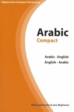 Arabic-English/English-Arabic Compact Dictionary - Gaafar, Mahmoud