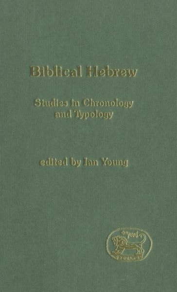 Biblical Hebrew Biblical Hebrew
