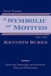 Essays Toward a Symbolic of Motives,... - Bild 1