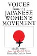 Voices from the Japanese Women's... - Bild 1