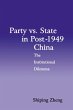 Party vs. State in Post-1949 China - Bild 1