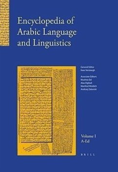 Encyclopedia of Arabic Language and Linguistics, Volume 1