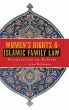 Women's Rights and Islamic Family Law - Bild 1