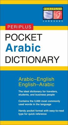 Pocket Arabic Dictionary - Mansouri, Fethi