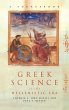 Greek Science of the Hellenistic Era - Bild 1