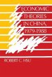Economic Theories in China, 1979 1988 - Bild 1