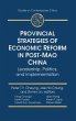 Provincial Strategies of Economic... - Bild 1