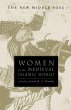Women in the Medieval Islamic World - Bild 1