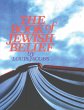 The Book of Jewish Belief - Bild 1