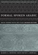 Formal Spoken Arabic Basic Course with... - Bild 1