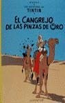 El cangrejo de las pinzas de oro