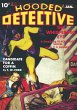 Hooded Detective (Vol. 3, No. 2) - Bild 1