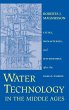 Water Technology in the Middle Ages - Bild 1