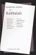 Essential Papers on Kabbalah - Bild 1