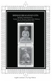 Srimad Bhagavad Gita Srimad Bhagavad Gita